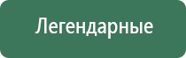 конусы raw king size organic hemp