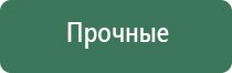 бонги boost