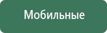 бонги стеклянные