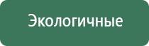 бонги стеклянные