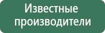 гравити бонг