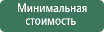 бонг курить табак