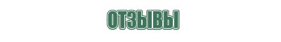 старинная серебряная пепельница в виде устрицы