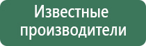 чем отмыть бонг