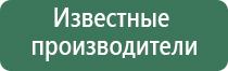 бонги маленькие