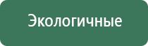 бонги маленькие