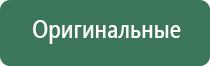 бонги маленькие
