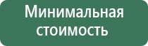 прессы для табака и махорки