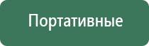 прессы для табака и махорки