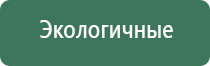 вапорайзеры boundless universe