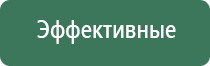 вапорайзеры boundless universe