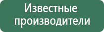 бонг или водник