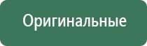 дополнительные камеры для стеклянных бонгов