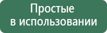 подарочный набор пепельница