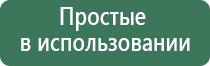 вапорайзер volcano analog easy valve