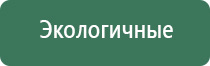 сетки big screens