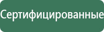 thug life бонги