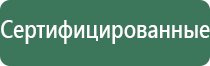 пепельница с вращающейся крышкой