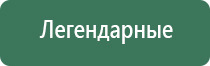 бонг баблер