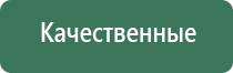 трубки для курения пипетки eppendorf