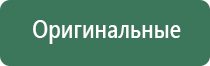 бонги rasta bongs