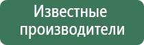 папиросные гильзы главтабак