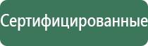 папиросные гильзы главтабак