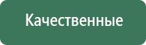 папиросные гильзы главтабак
