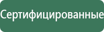 вапорайзер weecke fenix mini