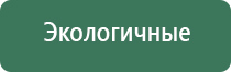 вапорайзер weecke fenix mini