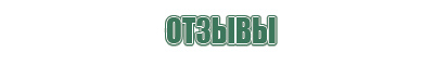 машинка портсигар ocb