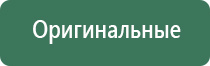 зажигалка clipper металлическая для выживания