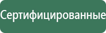 зажигалки clipper reusable