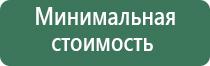 бонги средние