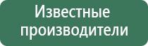 бонги средние