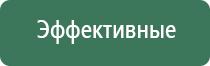 бонги средние