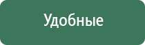 ручной бонг
