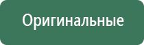 зажигалка клипер металлическая
