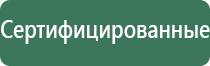 бонг автомат
