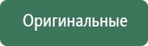 бонг автомат