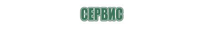 вапорайзер flowermate v5.0s
