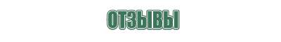 военные портсигары