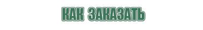 зажигалка портсигар на 20 сигарет