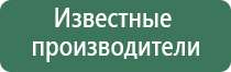 красивые бонги