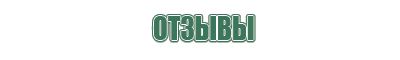 пепельницы луи виттон