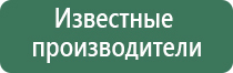 пепельницы хрусталь ссср