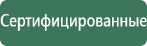 пепельницы хрусталь ссср