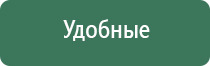 пепельницы для сигар