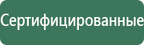 вапорайзер dynavap vapcap