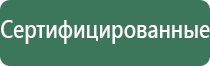бонг маска